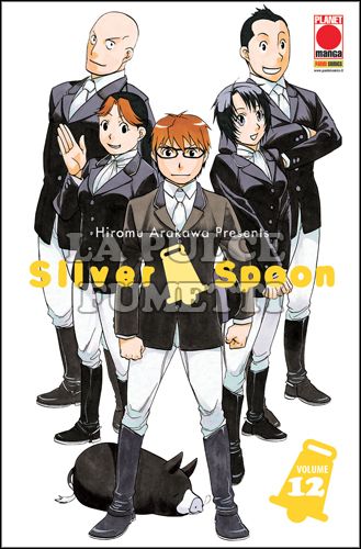 MANGA LIFE #    15 - SILVER SPOON 12